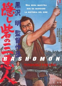 Rashomon (1950)